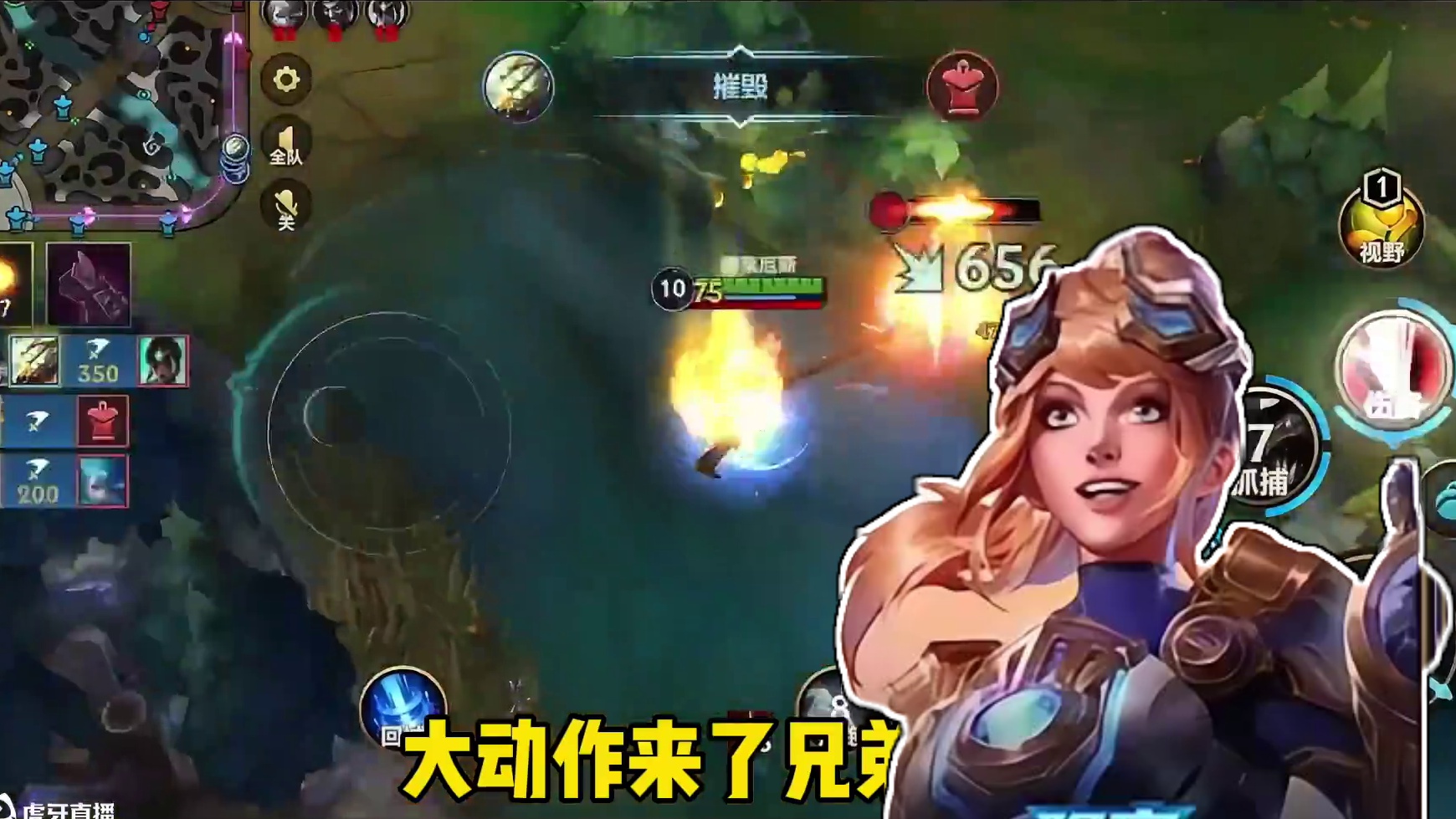 全新消息来了！快冲！ #lolm