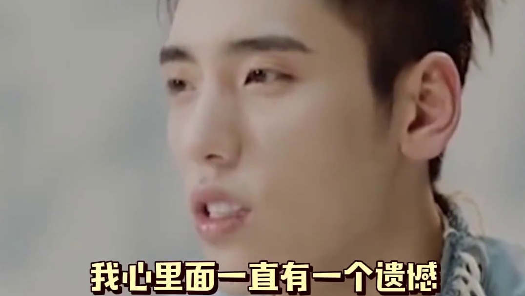 花店虽然不开了 但花会继续开 #ninepercent #偶像练习生 #ninepercent解散演