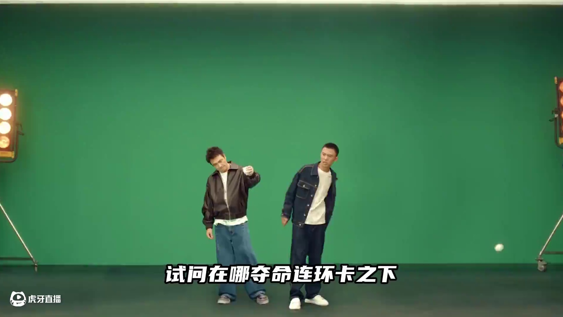 付航的热情真的永不消逝 #付航演戏从红温到降温