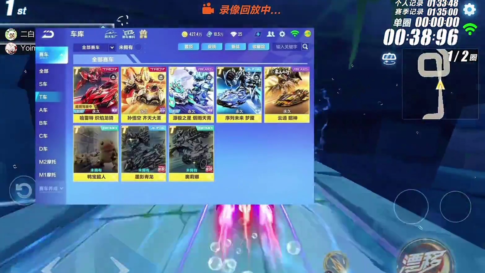 不想氪车，一步到位！