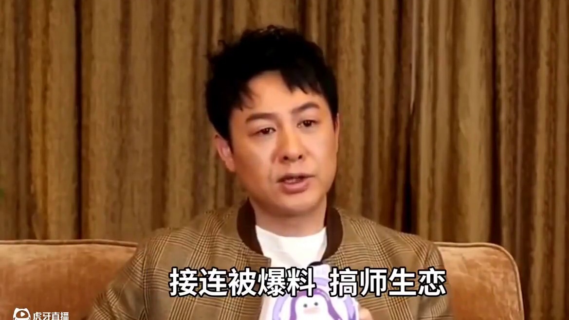 《人民的名义》导演新剧，张颂文角色被换，网友爆料20万黑稿 《人民的名义》导演新剧，张颂文角色被换，