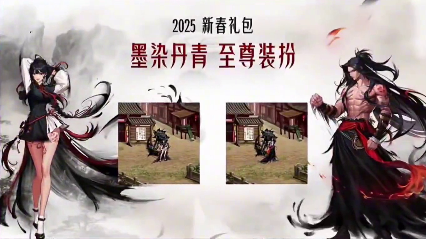 视频看完会给你答案哈哈哈 #DNF #地下城与勇士 #DNF备战重力之泉 #重力之泉策划大拷问 #d