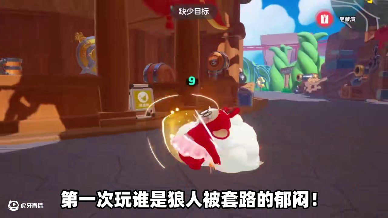 元梦之星：属于老玩家的回忆，你还在玩元梦之星吗？#元梦之星 #元梦之星美食派对赛季 #元梦之星周年庆