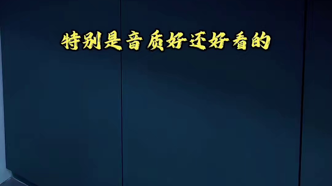 生活就像一首美妙的交响乐，每个音符都值得用心聆听