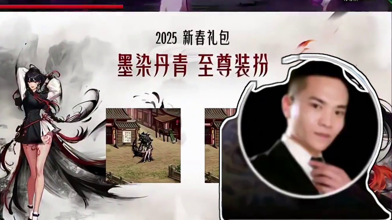 年套爆料太能憋了，这都7号了哈哈哈！ #DNF #地下城与勇士 #DNF备战重力之泉 #重力之泉策划