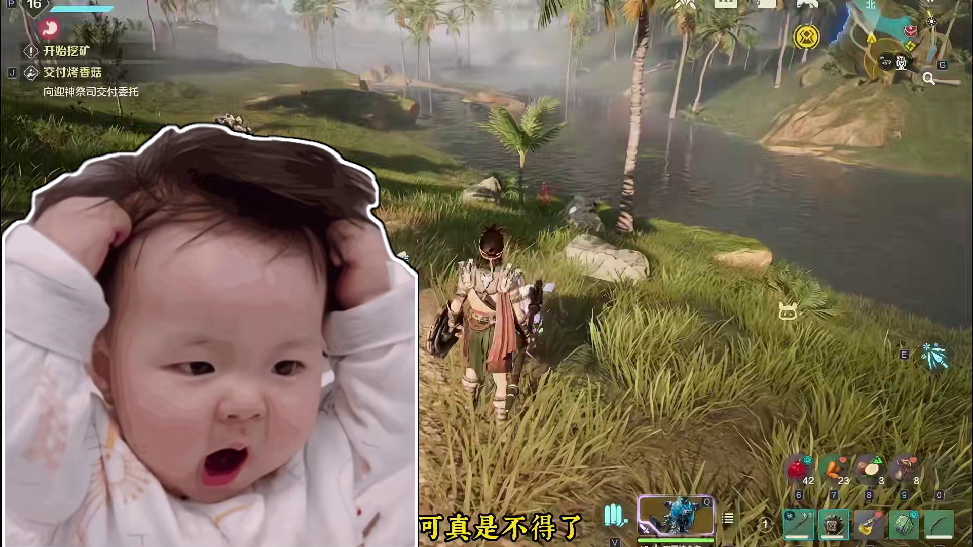 《荒野起源》我真的在努力求生啊！