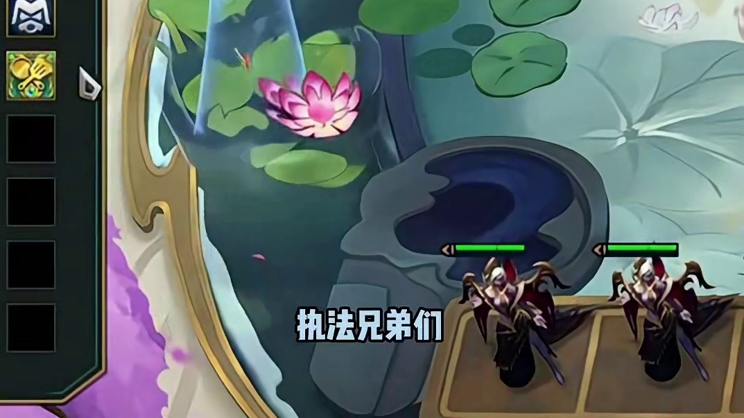 别以为三星俄洛伊就稳鸡了—来自三星蔚的绝地反击！ #金铲铲之战 #云顶之弈 #董小飒