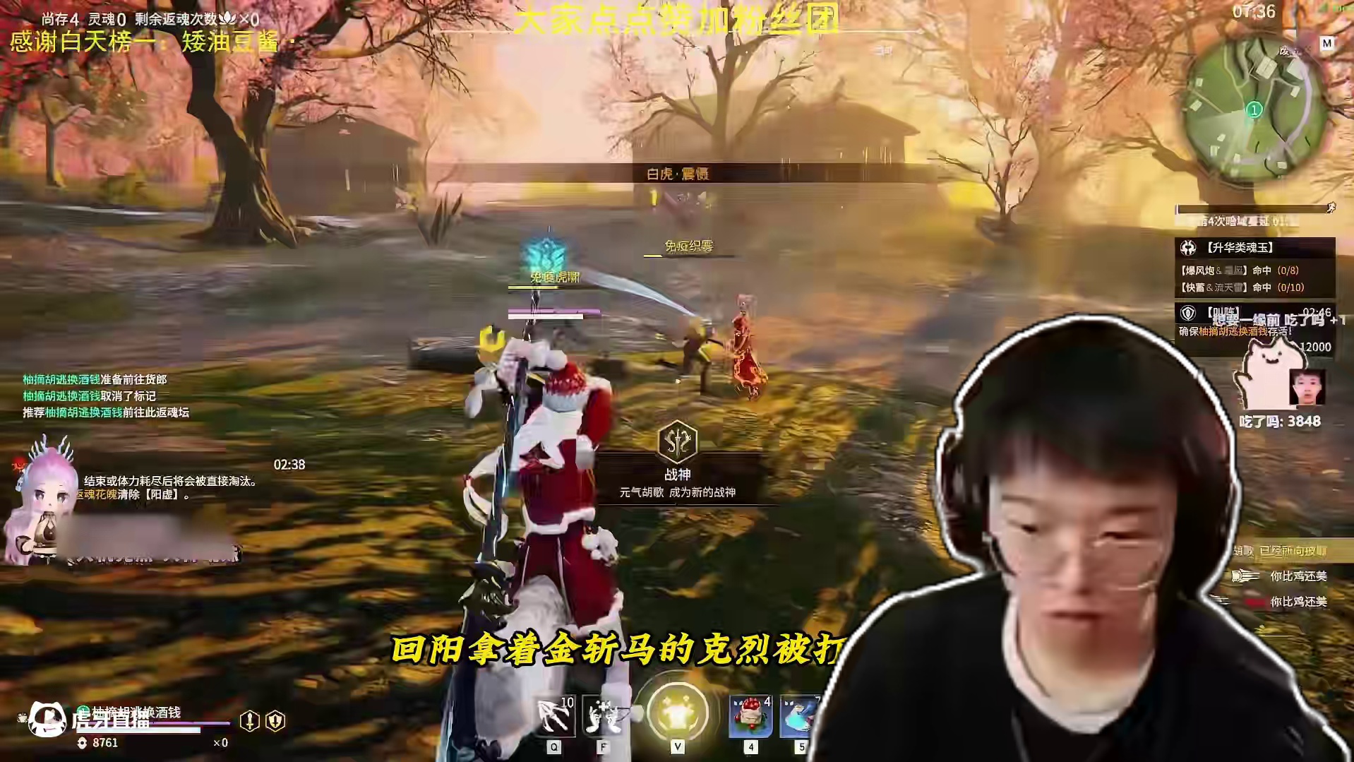 克烈再玩胡桃，胡桃玩家做梦都得笑醒的一集#永劫无间 #人机克烈 #劫无止境 #克烈