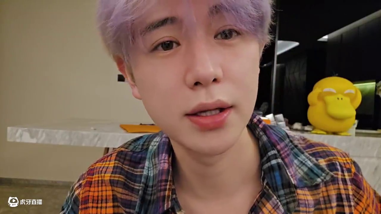 【童锦程】粉丝聚会不允许带男的，可以带自己的姐姐妹妹！