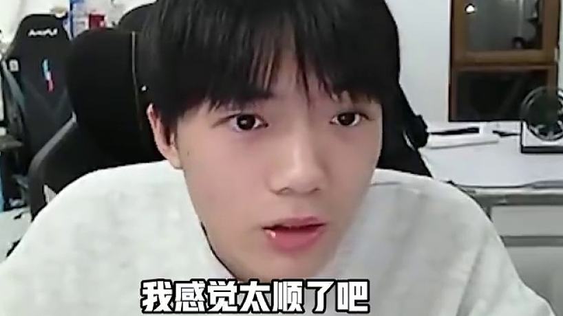 #廣州TTG 這不又毀了嗎 #廣州TTG清清 #燙頭