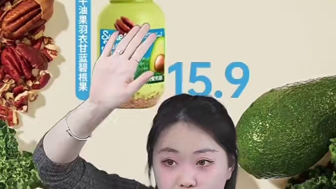 卷就跟爱情一样，如果握不住，就只能失去她。#树夏牛油果