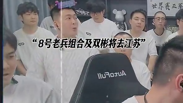 #陈伯全能王 “老猪透露胡旭梁海鹏张云彬郭伟斌8号去江苏参加年度车王 届时将合体参加垫底赛” #途游