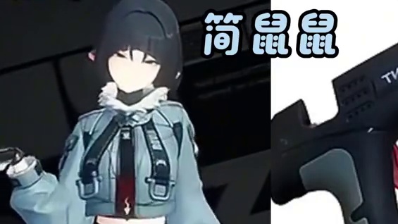 五金店联动套餐#绝区零 #绝区零创作激励计划 #绝区零星见雅 #绝区零攻略杂谈