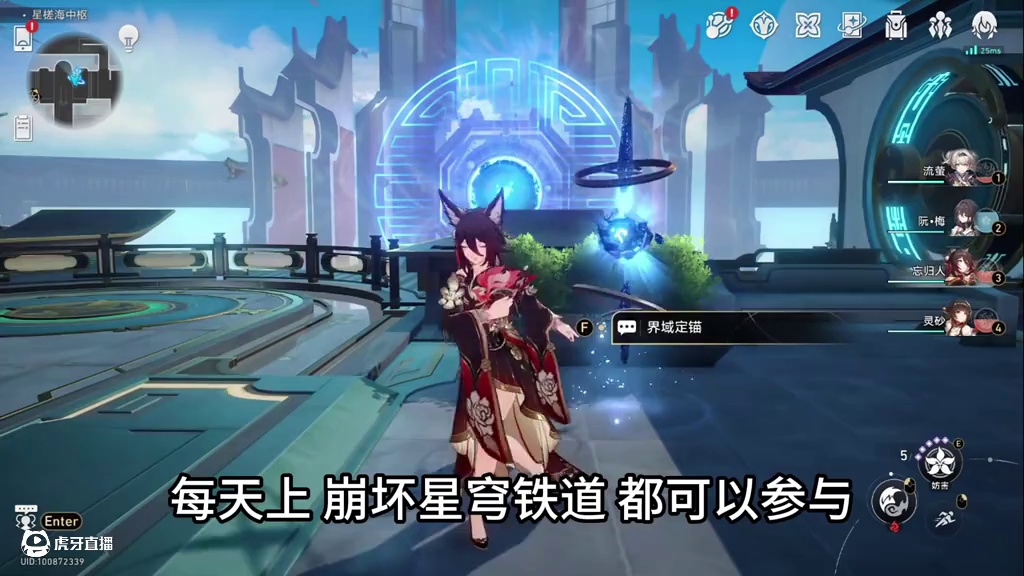 「玄学抽卡」银河幸运星 50万星琼 玄学点位祝你喜提50万星琼 1月27日~2月2日 吉时：巳时
#