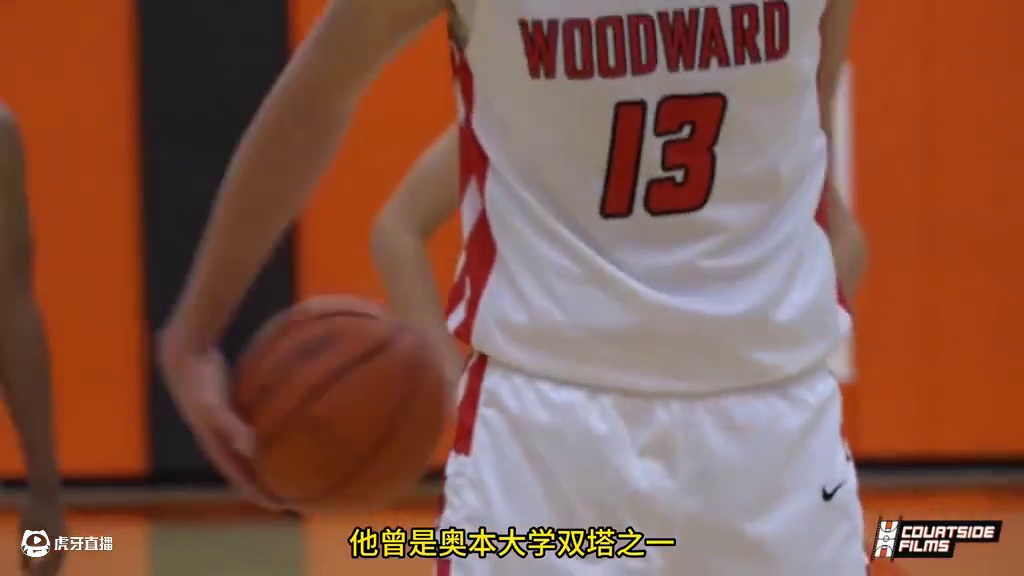 美高校霸！场均6封盖！单场12次火锅，禁区统领 沃克.凯斯勒 #nba #爵士 #奥尼尔