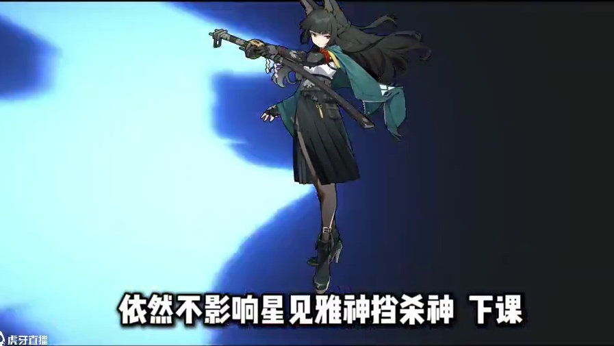 【绝区零困哥】星见雅5号盘，冰伤or攻击？ #绝区零 #绝区零星见雅 #游戏内容风向标 #绝区零攻略