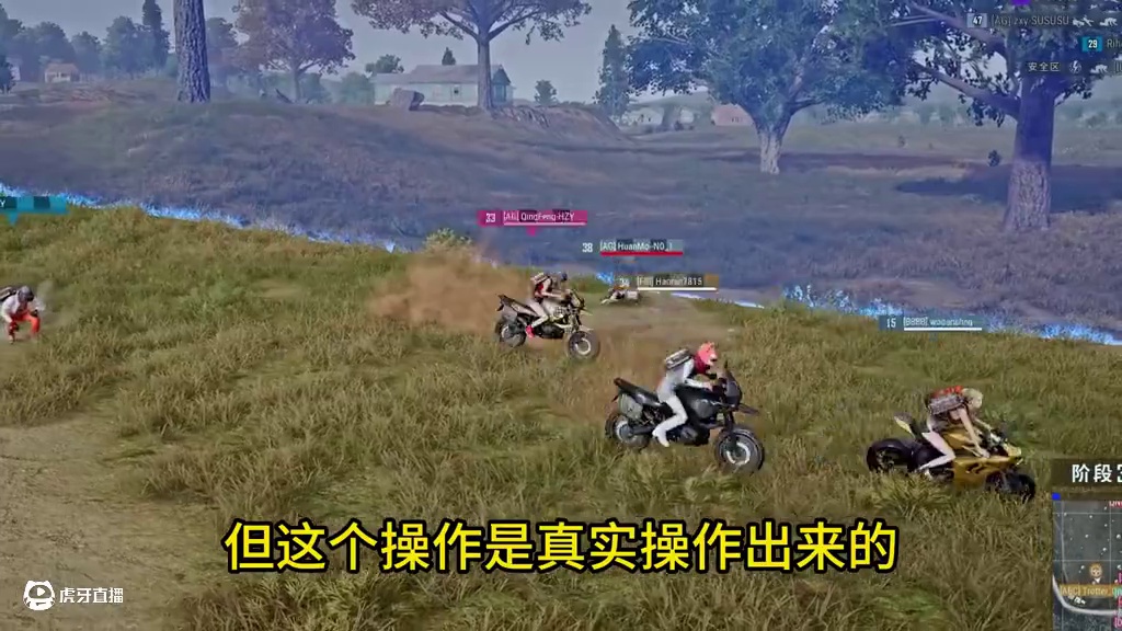 也说一些你玩7年也遇不到一次的操作！ #2024鸡斯卡星火计划 #阿狗的水友赛 #开年好运BUFF加