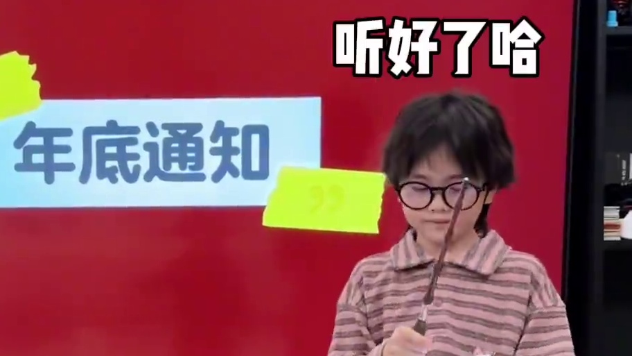 小孩哥的年底通知… #kfc新春宝可梦玩具套餐#kfc祝你新春玩得福#肯德基玩具