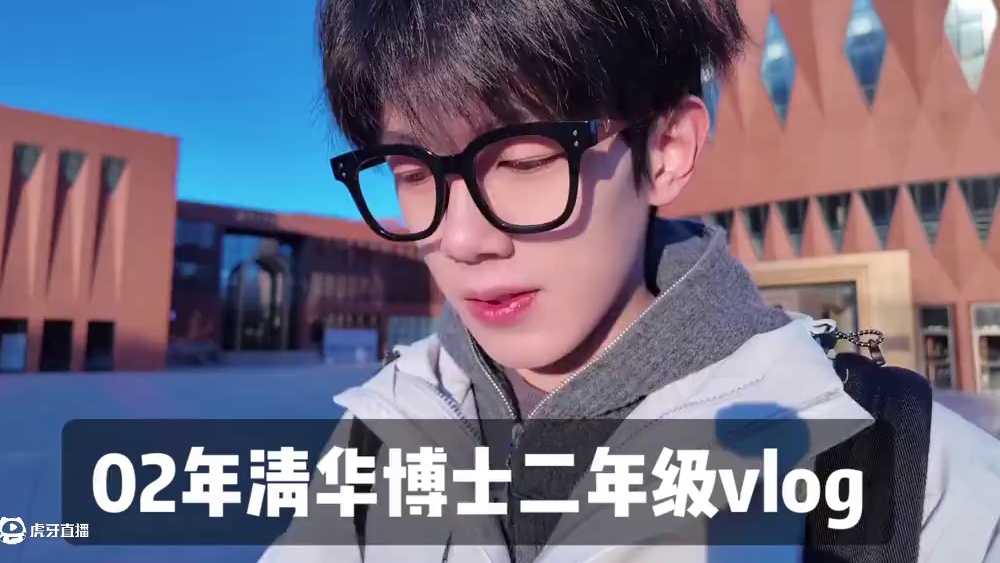 天越黑 星星越亮 #校园 #studyaccount #vlog #康晓北进行曲