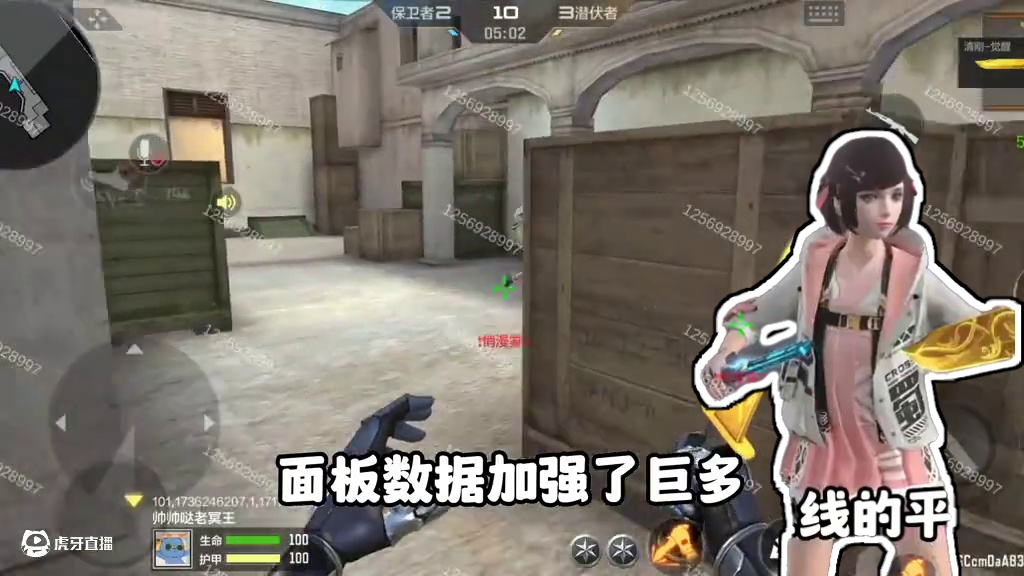 CF手游：远古清刚强势觉醒，开启怀旧时代！ #CF手游 #CF手游百闻封神录 #穿越火线手游