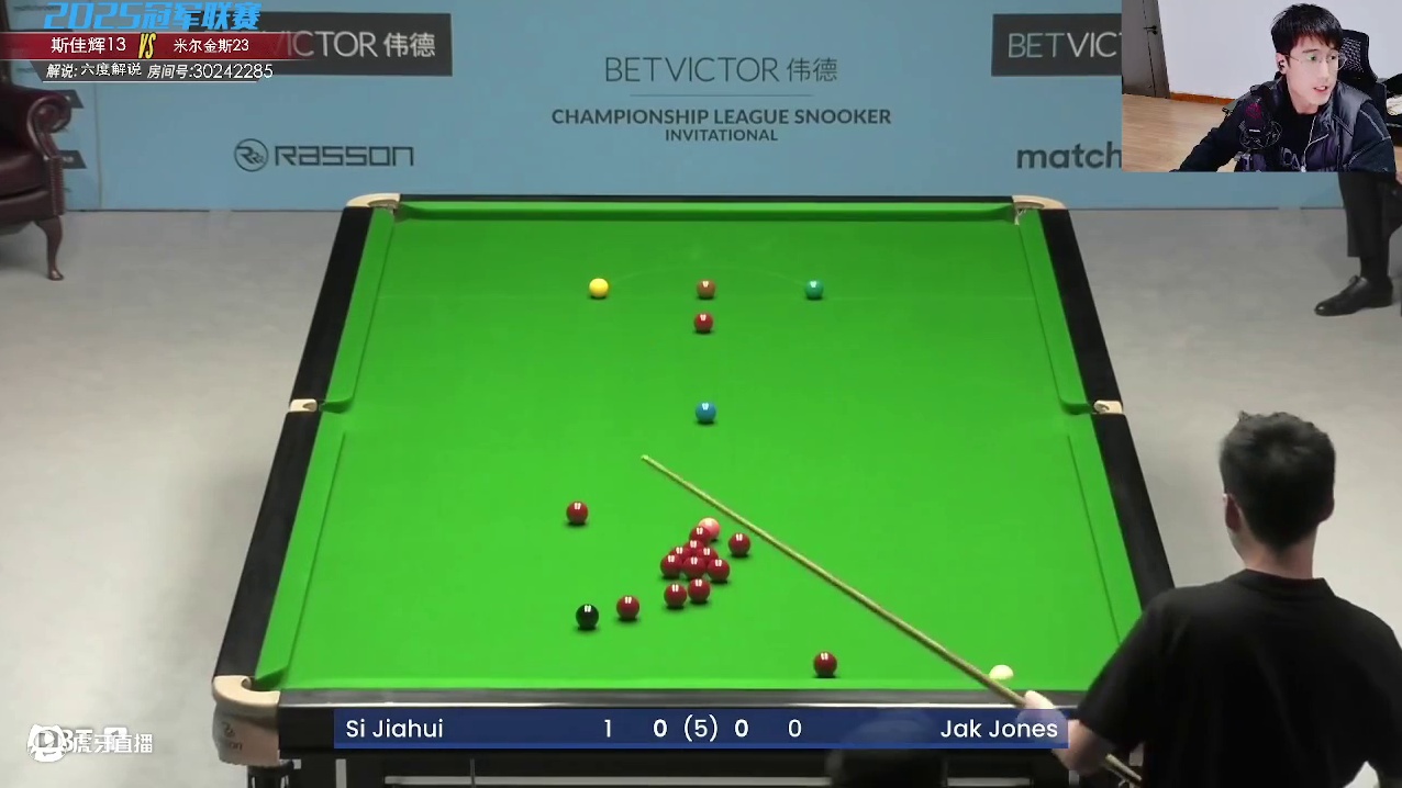 斯佳辉 vs 杰克·琼斯 2025冠军联赛邀请赛 六度解说