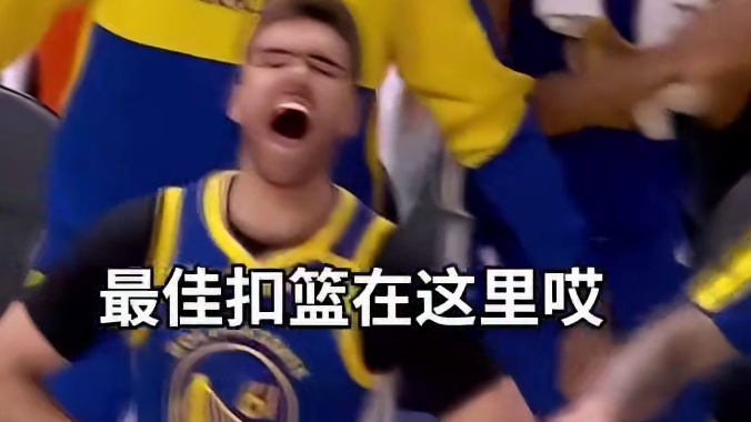 直捣黄龙！维金斯中路突击冲到篮下起飞暴扣杀死比赛