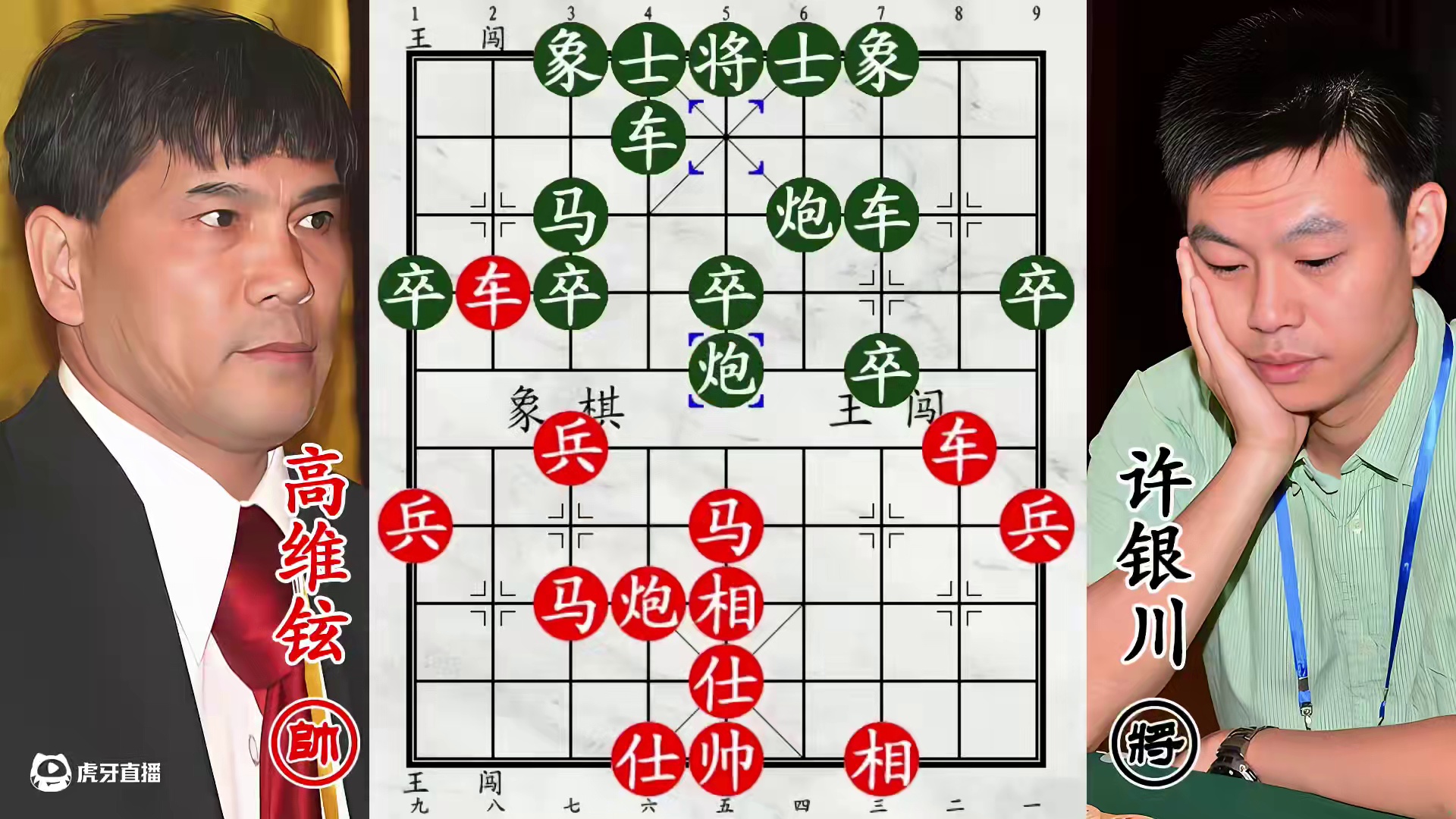 许银川胖揍美国棋王！残棋没问题，又来挑战残棋！