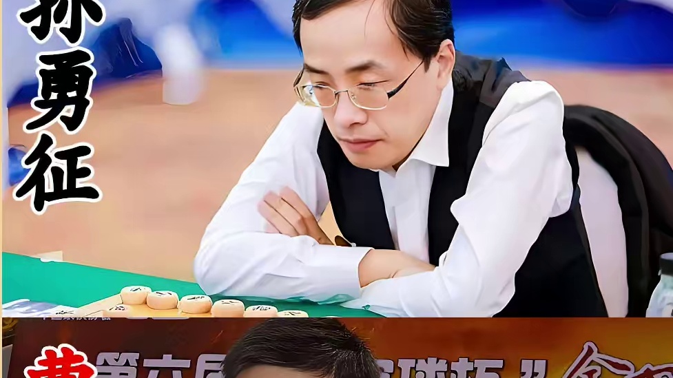 曹岩磊21回合斩杀冠军！孙大圣都懵了，这就没了！