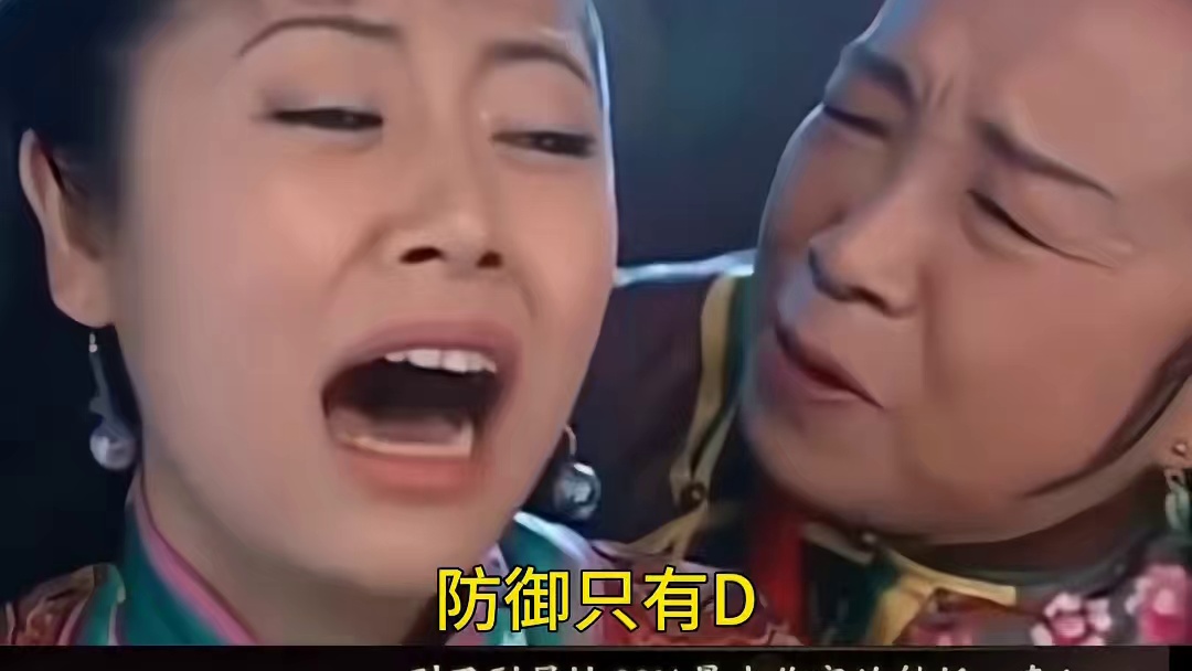 【阴阳师】加强一目连？紫薇最刚的一集！ #阴阳师 #阴阳师创作团 #我们一起玩过的阴阳师 #阴阳师友