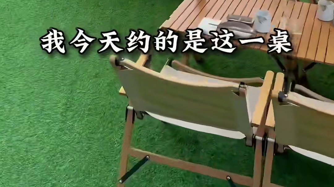 在上海闹市区找到了露营风烤肉店！！没想到越夜越好看！？