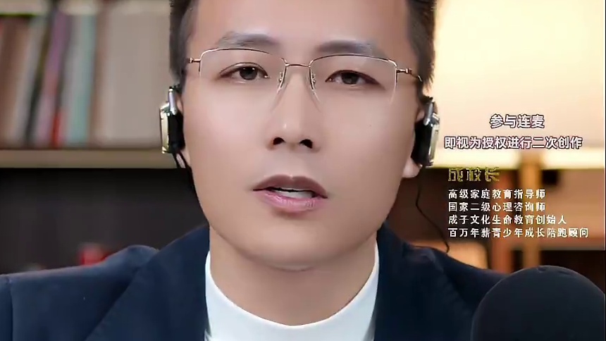 一个好的家庭应该是什么样子的#观点分享 #家庭