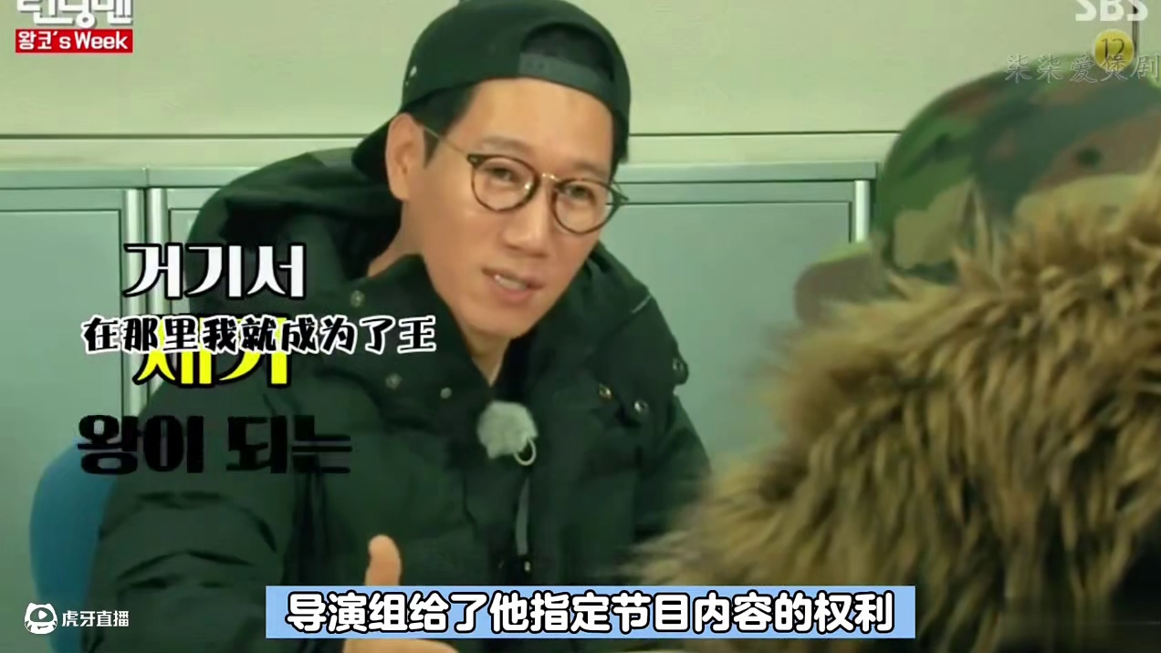 究竟是什么让老虎低头？