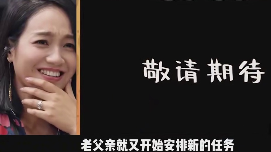 还有什么是魏大勋不敢做的？连何炅来家里做客都要听他使唤！