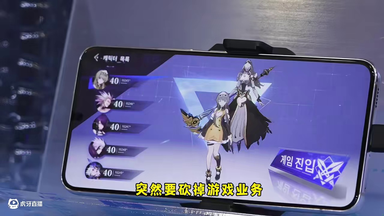 晶核国际服开始测试了#晶核coa #晶核全民星计划 #晶核新职业发明家