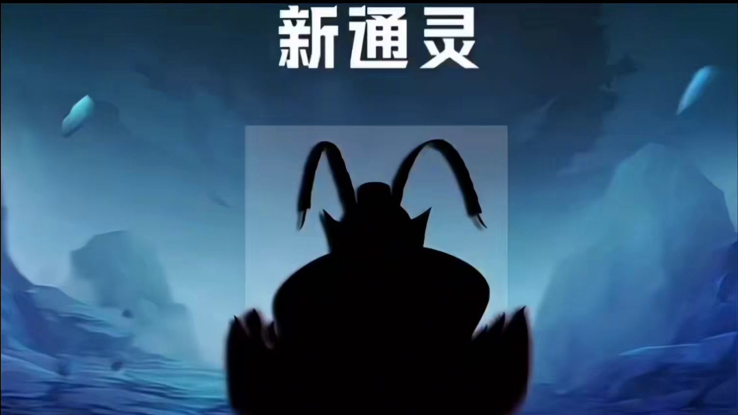 大版本前瞻！决斗祭忍者上架忍者商店！忍者、密卷、通灵详细调整 来了！#火影忍者手游