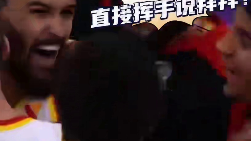 【今天是盐湖城市长！特雷·杨中圈压哨三分绝杀爵士】NBA常规赛，爵士对阵老鹰。比赛最后时刻，塞克斯顿