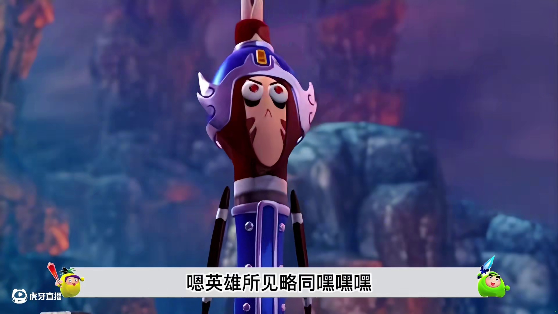 六特冲大闹坤巢，五坤合体魔霸天王！