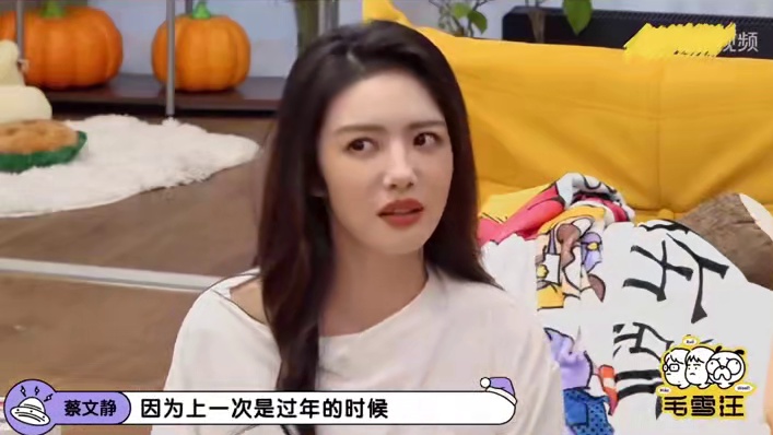 成毅简直太靠谱！ #蔡文静为朋友要签名他每次都应下因山上条件限制签名照质量特意回城里打印两份寄出太暖