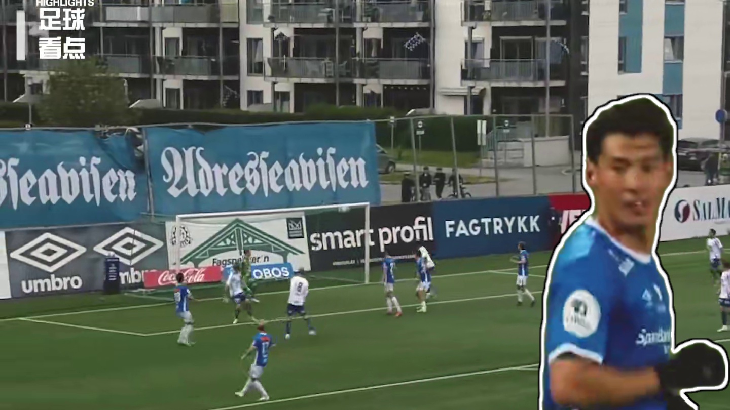 如何看待挪甲金靴侯永永入选新一期国足大名单？ #侯永永 #国足 #足球 #世预赛