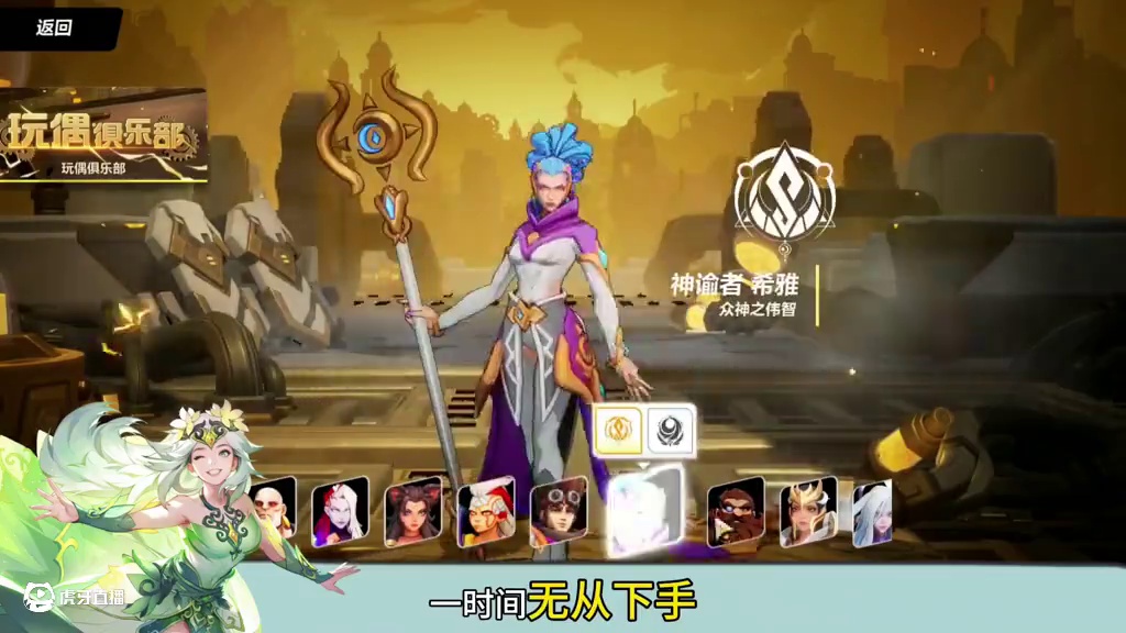 新手必看火炬9个赛季的全部内容大盘点让你迅速掌握 ##火炬之光无限  #火炬之光无限SS7新赛季#宿