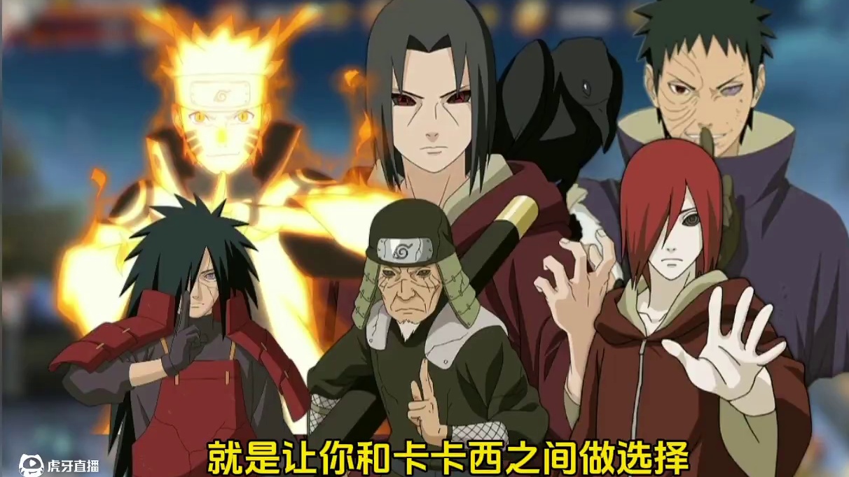 许愿宝库返场了，太好了，我们金币没救了 #火影忍者手游#许愿宝库