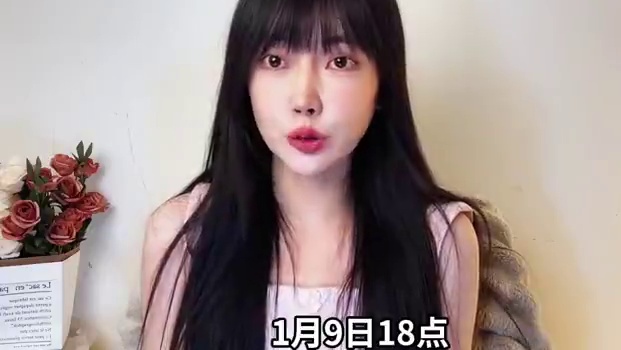 1月9日18:00，决胜巅峰各大解说与你在公测定档发布会不见不散，让我们共同期待。#决胜巅峰全球电竞