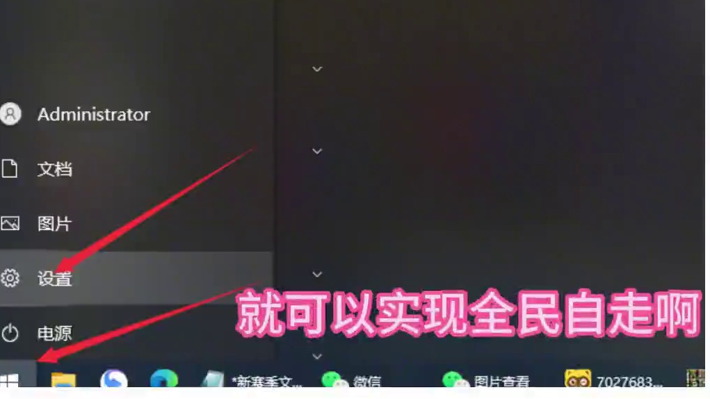 火炬之光无限SS7新赛季全职业免费自走教程.简单方便快人一步 #火炬之光无限 #火炬之光无限SS7赛