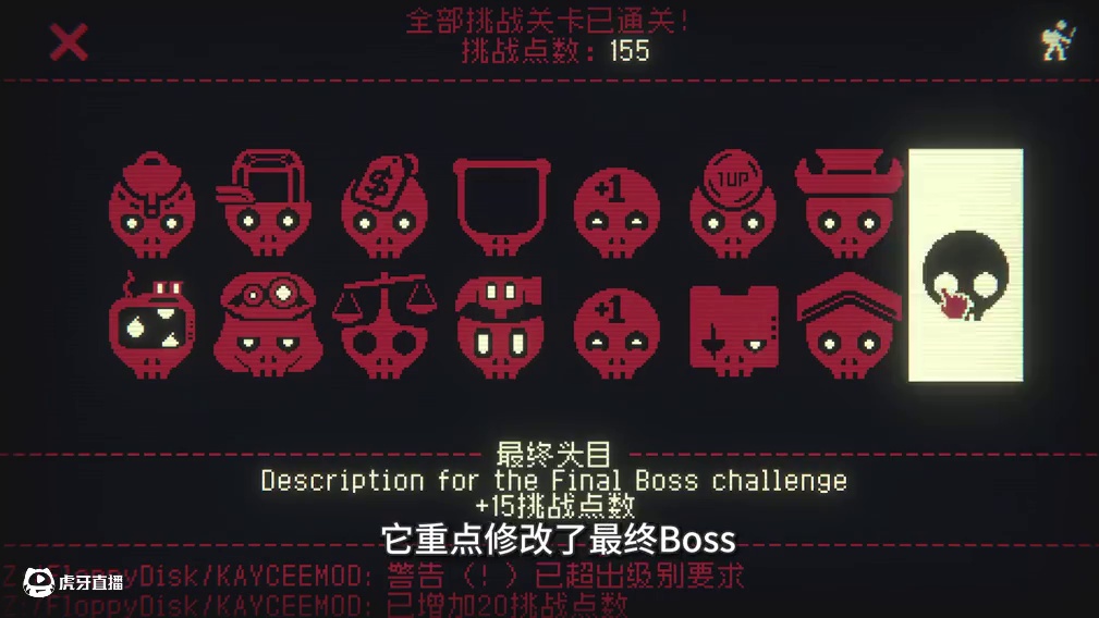 终极冥刻的妙用！P03利用模组，找到无数个自己 #steam游戏 #单机游戏 #邪恶冥刻