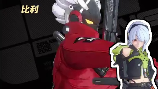 绝区零五金版太吸睛了！ #绝区零 #绝区零创作激励计划 #绝区零星见雅 #绝区零攻略杂谈