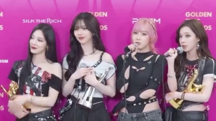 aespa组合穿搭颜值 #aespa #穿搭 #完美身材 #美出高级感 #金唱片