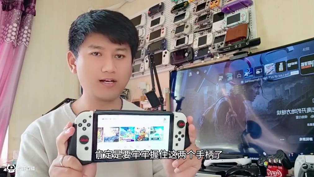 还能这样玩？AR眼镜开启掌机新玩法！ #主机游戏 #AR眼镜 #数码 #VITURE Pro#202