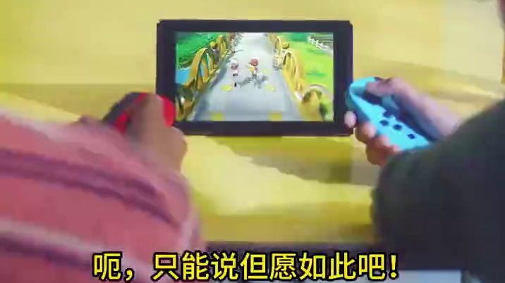 老任坐不住了？曝NS2将在CES亮相 #主机游戏 #任天堂 #游戏掌机 #ces2025 #swit