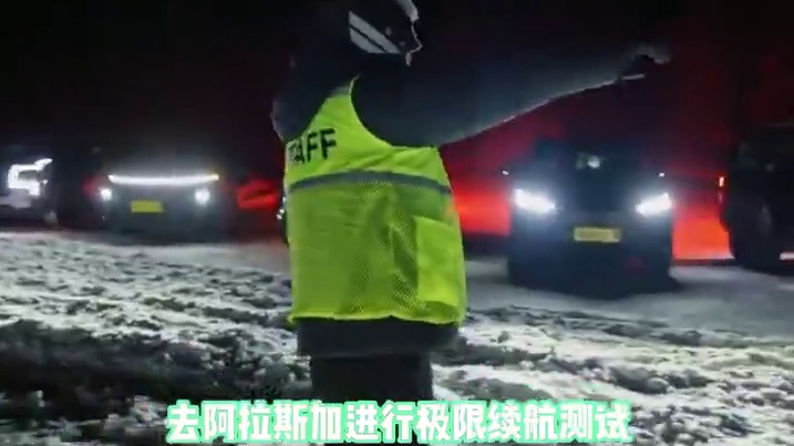 理想L9实力面前任何小技巧都是徒劳#理想L9#suv #冬测