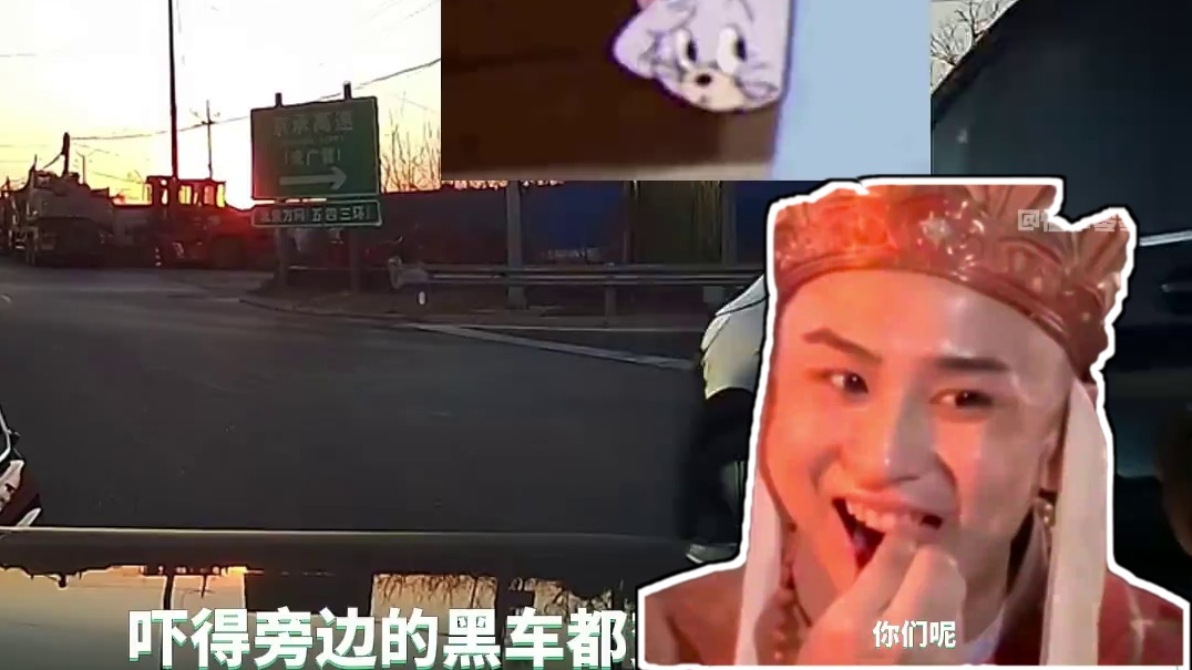 车祸司机：好像也没那么难受了#撞车 #交通事故#卧龙凤雏